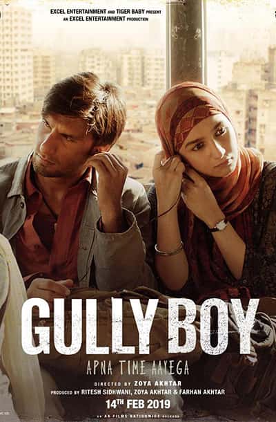 دانلود فیلم Gully Boy 2019