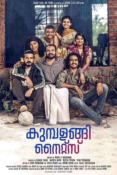 دانلود فیلم Kumbalangi Nights 2019