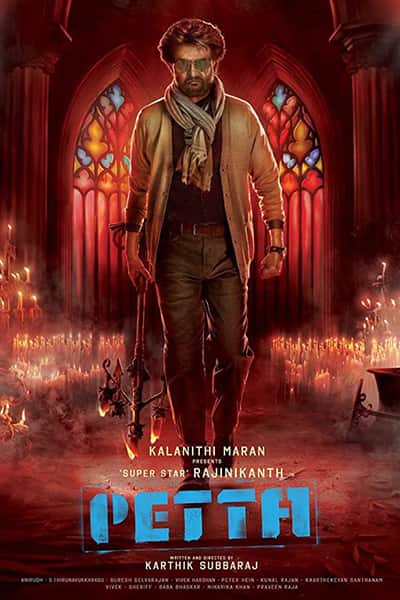 دانلود فیلم Petta 2019