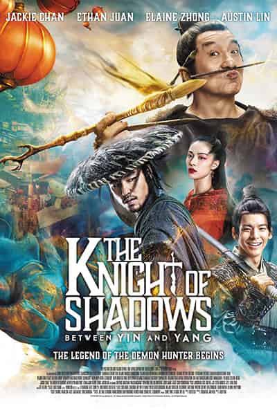 دانلود فیلم The Knight of Shadows: Between Yin and Yang 2019