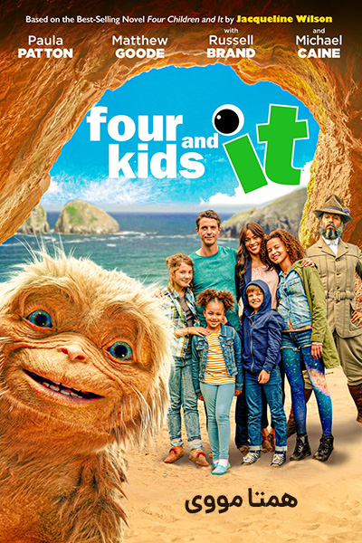 دانلود فیلم Four Kids and It 2020