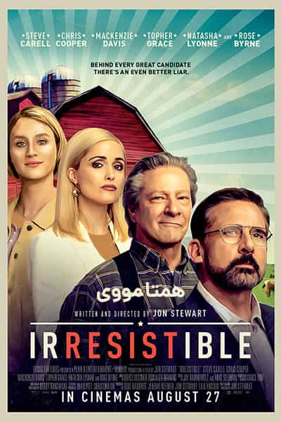 دانلود فیلم Irresistible 2020