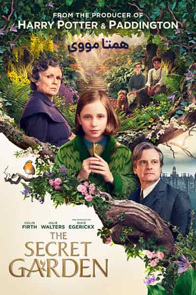 دانلود فیلم The Secret Garden 2020 (باغ مخفی) دوبله فارسی