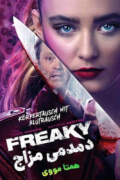 دانلود فیلم دمدمی مزاج دوبله فارسی Freaky 2020