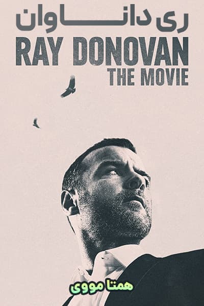 دانلود فیلم Ray Donovan: The Movie 2022