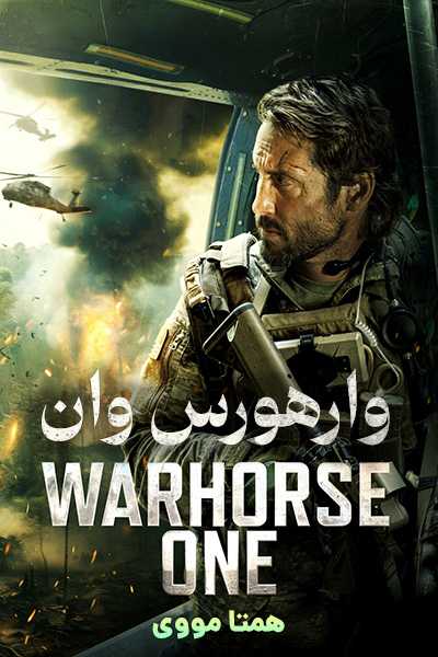 دانلود فیلم Warhorse One 2023