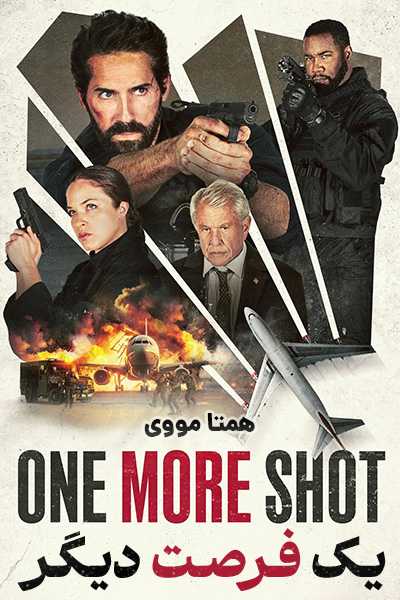 دانلود فیلم One More Shot 2024